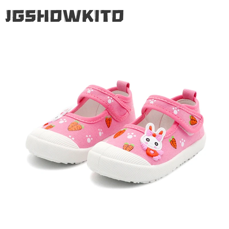 Cotton Candy Cone - JGSHOWKITO парусиновая обувь для девочек, мягкая